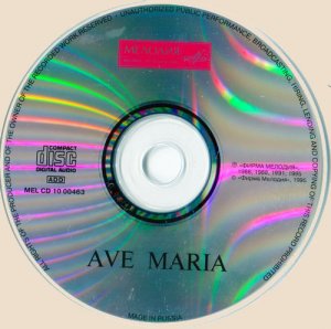 VA - Ave Maria (1995) VA - Ave Maria (1995)