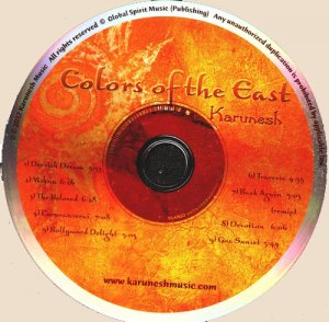 Colors of the East_СВ