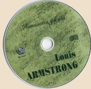 CD-Moon River