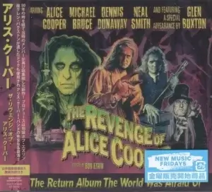Alice Cooper - The Revenge Of Alice Cooper (2025)