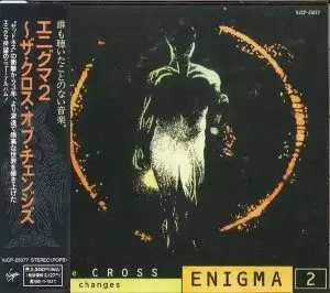 Enigma - The Cross Of Changes
